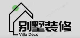 随县别墅装修,随县别墅装修设计就上【随县别墅装修网】